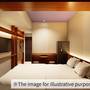 Горящие туры в отель Hotel Gracery Ginza - 2