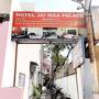 Горящие туры в отель Hotel Jaimaa Palace  - 4