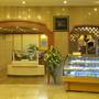 Горящие туры в отель Busan Tourist Hotel  - 1
