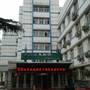 Горящие туры в отель Qingdao Ocean Hotel  - 2