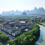 Горящие туры в отель Guilin Bravo Hotel - 1