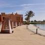Горящие туры в отель Steigenberger Golf Resort - 5