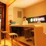 Горящие туры в отель Green Dill Hotel  - 2