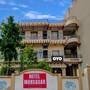 Горящие туры в отель Hotel Man Sagar  - 1