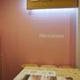 Горящие туры в отель Miss Egg Hostel  - 1