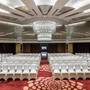 Горящие туры в отель Vanburgh Guangzhou - 5