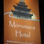 Горящие туры в отель Monument Hotel  - 1