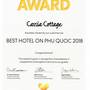 Горящие туры в отель Cassia Cottage - 5