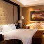 Горящие туры в отель Hilton Nanjing  - 5