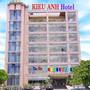 Горящие туры в отель Kieu Anh Hotel - 3
