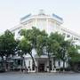 Горящие туры в отель Hoa Binh Hotel - 1