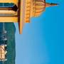 Горящие туры в отель Trident Jaipur  - 3