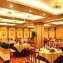 Горящие туры в отель Fujian Hotel - 5