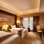 Горящие туры в отель Hilton Xi'an Hotel - 2