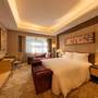 Горящие туры в отель Hilton Xi'an Hotel - 3