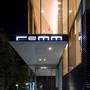 Горящие туры в отель remm Hibiya - 5