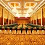 Горящие туры в отель Sanyu Hotel Guangzhou - 5