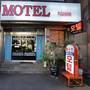 Горящие туры в отель Busan Inn  - 1