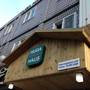 Горящие туры в отель Huga Haus  - 5