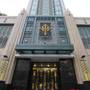 Горящие туры в отель Ariva Ivy Servizio Thonglor - 6