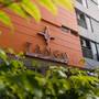 Горящие туры в отель Tango Vibrant Living Place - 2
