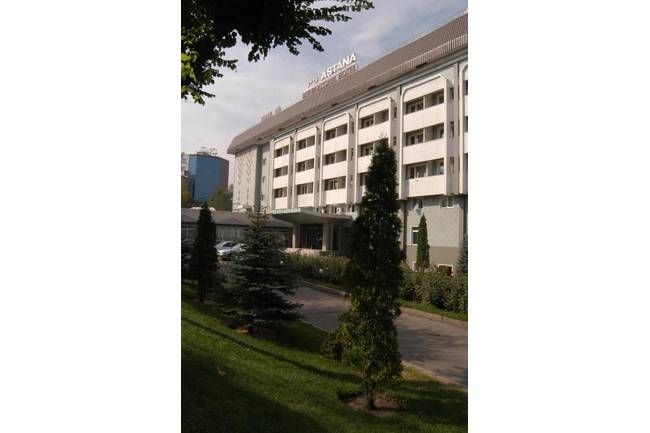Astana International Hotel