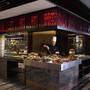Горящие туры в отель Pullman Jakarta Indonesia - 4