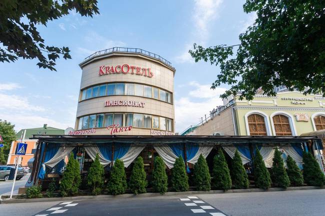 Крас Отель Resort & Spa 