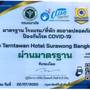 Горящие туры в отель The Tarntawan Hotel Surawong Bangkok - 2
