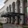 Горящие туры в отель Grand Tien Shan Hotel  - 2