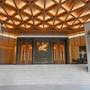 Горящие туры в отель The Landmark Bangkok - 1