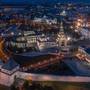 Горящие туры в отель Гостиница На Сайдашева - 4