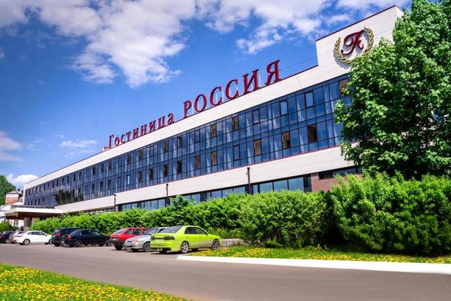 Амакс Россия Отель 