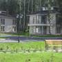 Горящие туры в отель Ramada Yekaterinburg - 5