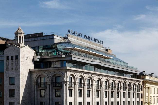 Арарат Парк Хаятт