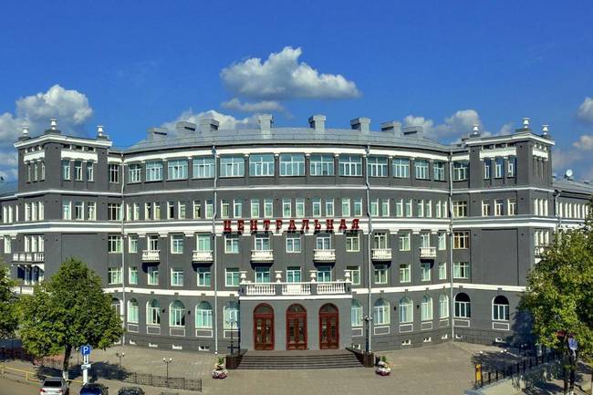Кентралнэйа Отель