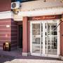 Горящие туры в отель Europa Residence  - 2
