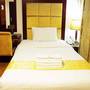 Горящие туры в отель The Privi Hotel - 4