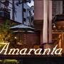 Горящие туры в отель Amaranta Hotel - 4