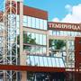 Горящие туры в отель Темиринда Отель  - 5