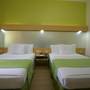 Горящие туры в отель Microtel Davao  - 4