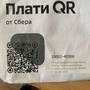 Горящие туры в отель Гостиница Авантаж - 2