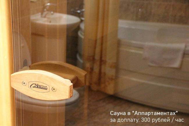 Гостиница Саратов 