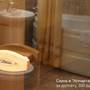 Горящие туры в отель Гостиница Аэропорт - 1