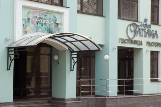 Select Hotel Paveletskaya