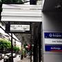 Горящие туры в отель Night Hotel Bangkok - 3