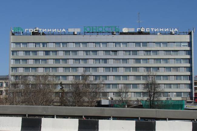 Юность
