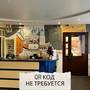 Горящие туры в отель Лоукост-отель Берисон Худякова - 3