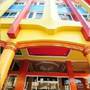 Горящие туры в отель My Hotel  - 1