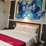 Горящие туры в отель Mega Inn  - 2